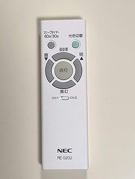 【中古】NEC LEDシーリングライト用リモコン RE0202 スリープタイマー 蓄光ボタン付｜スカーレット2021