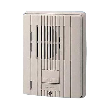 【中古】［人並み外れたに似つかわしい］パナソニック(Panasonic) 玄関番機 VL-568KA-H