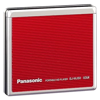 【中古】［人並み外れたに好いたらしい］Panasonic パナソニック SJ-MJ50-R 赤いこと 携帯型MD電気蓄音機 MDLP相応う (MD生まれ変わり専用機/MDウォークマン) 本体