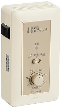 【中古】［非常に良い］パナソニック(Panasonic) センサースイッチ FY-ST030