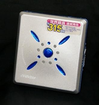 【中古】［人並み外れたに好いたらしい］Victor 優勝者 JVC XM-C3-A ラピスブルー 携帯型MD電気蓄音機 MDLP相応う （MD生まれ変わり専用機/MDウォークマン）