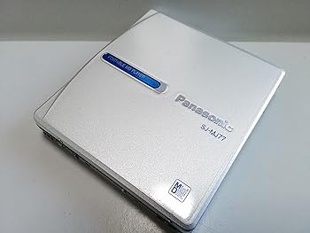【中古】［人並み外れたに好いたらしい］Panasonic 携帯型MD電気蓄音機 SJ-MJ77しろがね色 MDLP非相応う