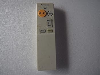 【中古】［非常に良い］Panasonic パナソニック 照明 リモコン HK9494
