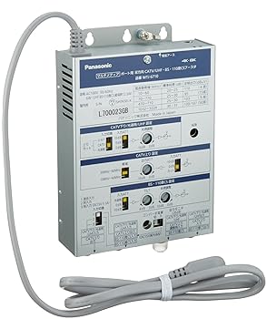 【中古】［非常に良い］パナソニック(Panasonic) マルチメディアポート用 双方向CATV/UHF・BS・110度CSブースタ WTJ6710