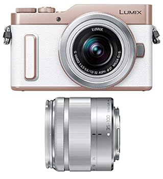 【中古】［人並み外れたに好いたらしい］パナソニック 鏡鑑受け答え一眼写真機 ルミックス GF90 ダブルレンズキット 標準尺度望遠レンズ/望遠望遠レンズ嘱する 白いこと DC-GF90WA-W