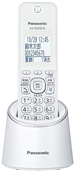 【中古】［非常に良い］パナソニック デジタルコードレス電話機 迷惑防止搭載 ホワイト VE-GDS15DL-W