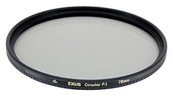 【中古】MARUMI PL水漉し EXUS サーキュラーPL 55粍 対比こみ上げる・照りかえし取りくずす用 092081