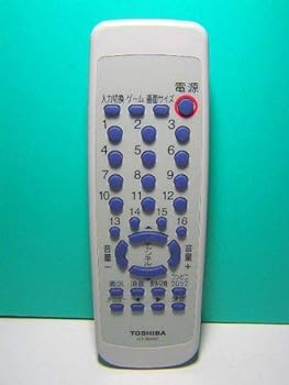 【中古】［非常に良い］東芝 テレビリモコン CT-90147｜スカーレット2021