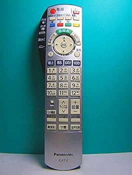 【中古】［非常に良い］パナソニック CATVリモコン N2QAYB000373