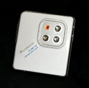 【中古】［人並み外れたに好いたらしい］Panasonic パナソニック SJ-MJ10-S しろがね色 ポーダブルMD電気蓄音機 MDLP相応う （MD生まれ変わり専用機/MDウォークマン）
