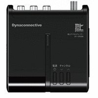 楽天市場】【中古】I-O DATA 地上・BSデジタルハイビジョンチューナー