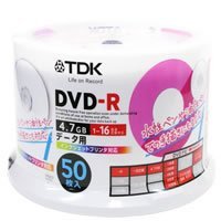 【中古】TDK データ用DVD-R 50枚 16倍速 プリンタブル [DR47PTC50PU_H]