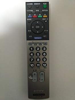 【中古】［人並み外れたに好いたらしい］SONY 完全無欠テレビ受像機遠隔操作 RM-JD007B