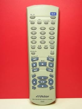 【中古】［非常に良い］ビクター DVDリモコン RM-SXVS100