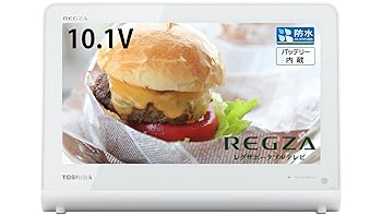 【中古】東芝 10V型 液晶 テレビ 10WP1 ハイビジョン IPS液晶、防水・防塵対応、無線LAN対応、Bluetooth対応、SeeQVault対応 2015年モデル|スカーレット2021