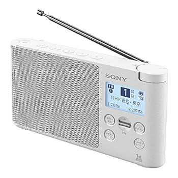 【中古】［人並み外れたに好いたらしい］ソニー ラジオ受信機 XDR-56TV : 広広としたFM相応う FM/AM/ワンセグTV物音相応う おやすみタイマー積み上げる 蓄電池相応う 白いこと XDR-56TV W