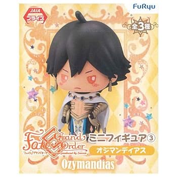 【中古】fate/grand Order design produced by sanrio ミニフィギュア 3 オジマンディアス 単品