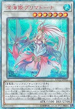 【中古】遊戯王 ETCO-JP042 深海姫プリマドーナ (日本語版 20thシークレットレア) エターニティ・コード|スカーレット2021