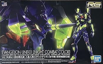 【中古】RG エヴァンゲリオン新劇場版 汎用ヒト型決戦兵器 人造人間エヴァンゲリオン初号機【夜間戦闘仕様Ver.】 1/144スケール色分け済みプラモデル