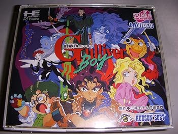 【中古】空想科学世界 ガリバーボーイ 【PCエンジン】