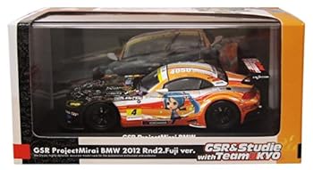 【中古】初音ミク and Future Stars Project mirai GSR ProjectMirai BMW 2012 第2戦富士ver. (1/32スケール ABS製塗装済み完成品ミニカー)