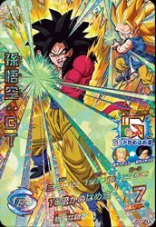 ドラゴンボールヒーローズ/GDM7弾HGD7-45 ビーデル R ggw725x HGD7-45 ビーデル R | ドラゴンボールヒーローズ,ドラゴンボール