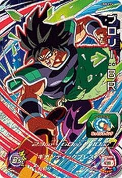 ドラゴンボールヒーローズH8-CP 楽天市場】ドラゴンボールヒーローズ 第8弾 H8-CP4 孫悟飯：少年