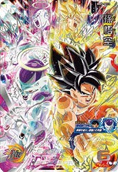 【中古】スーパードラゴンボールヒーローズ BM5-SEC3 孫悟空 SEC