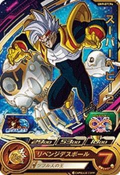 楽天市場】【中古】ドラゴンボールヒーローズ/GM6弾/HG6-CP8