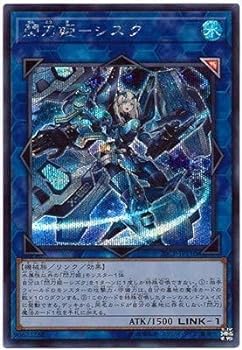 2019年　遊戯王　20th 閃刀姫　シズク　PSA10 psa10 閃刀姫シズク20th 遊戯王