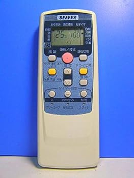 【中古】ビーバー エアコンリモコン RKT502A410