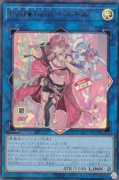 楽天市場】【中古】 遊戯王 Evil☆Twin キスキル SLF1-JP079