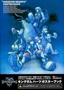 楽天市場】【未開封・新品】キングダム 名場面ポスターコレクション