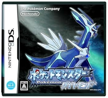 【中古】ポケットモンスター ダイヤモンド 特典 オリジナルフィギュア ディアルガ付き