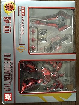 【中古】HCM-Pro SP-001 1/200 MSN-04 サザビー スペシャルペインテッド (機動戦士ガンダム 逆襲のシャア)｜スカーレット2021