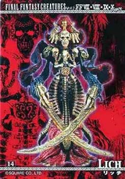 楽天市場】【中古】FF ファイナルファンタジー クリーチャーズ2-11