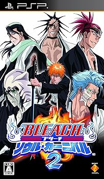 【中古】BLEACH ~ソウル・カーニバル2~ - PSP画像