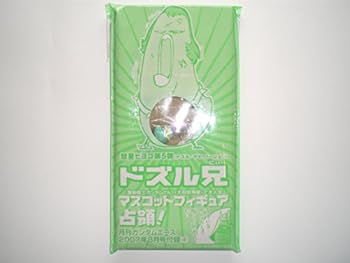 【中古】機動戦士ガンダムさん 月刊ガンダムエース 2007年8月号付録 彗星ヒヨコ第5弾 ドズル兄 マスコットフィギュア 携帯 チャーム 付録 ガンダム 角川画像