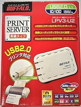 【中古】BUFFALO LPV3-U2 USB2.0対応 マルチプロトコルプリンタサーバ