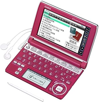【中古】CASIO Ex-word 陰電子字引き XD-A6500RD 赤いこと 多字引き組み入れる青写真 ツインタッチパネル 音吐相応う 100コンテンツ 日本文学研究300細工物/現実文学研究100細工物寄せあつめる