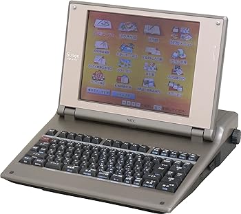 【中古】NEC　ワープロ　文豪 JX-730｜スカーレット2021
