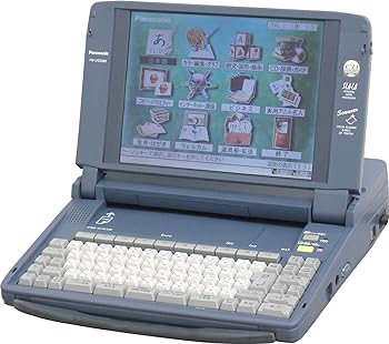【中古】Panasonic　ワープロ　スララ SLALA FW-U1CD360 93,181円