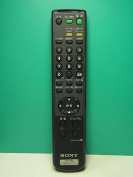 【中古】［非常に良い］ソニー CSチューナーリモコン RM-J311D