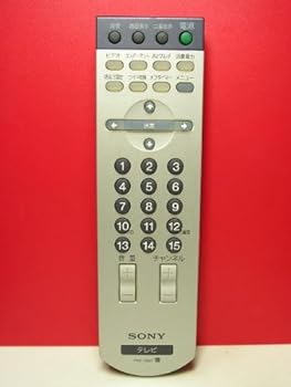 【中古】［人並み外れたに似つかわしい］SONY テレビ受像機遠隔操作 RM-J927