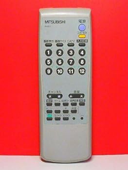 【中古】［人並み外れたに好いたらしい］三菱 テレビ受像機遠隔操作 R-S11
