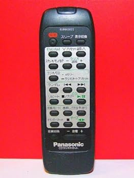 【中古】［非常に良い］パナソニック オーディオリモコン EUR643822