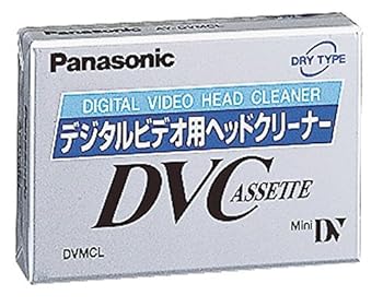 【中古】パナソニック(Panasonic) デジタルビデオ用ヘッドクリーナー(ミニDVカセット用) AY-DVMCL|スカーレット2021