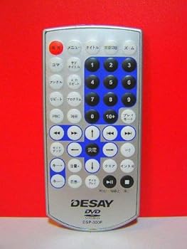 【中古】［人並み外れたに好いたらしい］DESAY ヴィデオディスク遠隔操作 DSP-300F