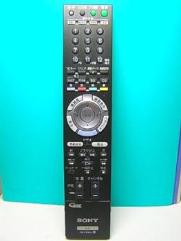 【中古】［非常に良い］ソニー BDリモコン RMT-B003J