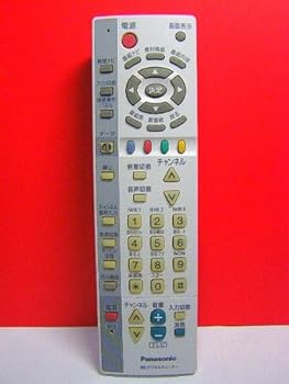 【中古】パナソニック BSラジオ受信機遠隔操作 TNQE241-1
